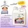 Children -adult pee -350 ml and 1000 ml. Reefl. With additional bottles