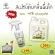 Children-adult pee-350 ml. And 1000 ml. Reefl !! With a top bottle