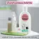 น้ำยาล้างขวดนม กิฟฟารีน ผลิตภัณฑ์ทำความสะอาดขวดนม Giffarine Bottle & Nipple Liquid Cleanser อ่อนละมุนและปลอดภัยอย่างสูงสุด