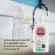 น้ำยาล้างขวดนม กิฟฟารีน ผลิตภัณฑ์ทำความสะอาดขวดนม Giffarine Bottle & Nipple Liquid Cleanser อ่อนละมุนและปลอดภัยอย่างสูงสุด