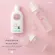 กิฟฟารีน น้ำยาล้างขวดนม Giffarine Bottle & Nipple Liquid Cleanser  ผลิตภัณฑ์ทำความสะอาดขวดนม