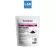 Beanbag Organic Anti -Aging Powder 100 G. 20 Shots x 5 G. - ASAIRE Berry Powder, Anti -ATIA, 100 grams of Back Back