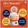 Beanbag Organic Vit C Booster 100g. 20 shots x 5 g. - Super Food Powder Benefits from vitamin C, 100 grams