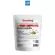 Beanbag Organic Boost & Burn 100g. 20 shots x 5 g. - Super food powder, organic vegetable powder, mixed with lemon and chili peppers, 100 grams of bean back.