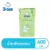 D-Nee bottle cleaner D-Nee