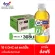 Hai! XDHC, vitamin D, Apple, 150 ml of Apple smell, 30 bottles, lifting crates, TCP, Vitamin Shots, Vitamin D, Apple