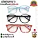 Long -sighted glasses, good quality Free towels Glasses reading books Fashion glasses Men's eyes-female P-7011