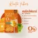 Kento เคนโตะ ไฟเบอร์ คีโต Kento03 Fiber Keto Low Carb 9 กรัม 7 ซอง/กล่อง Net Carb = 0