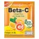 [Set 6 bags] BEAUTI SRIN BETA-C Bui Bualin Beta C. Orange powder mixed with beta glucan and vitamin C 4 sachets.