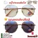 Sunglasses 2in1 lane Auto can change color+Blue Blue Lighting Block. UV400 has a genuine stainless steel frame model A-577.