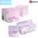 Fresh Doze Fresh Duspress and Shake Collagen 2000 A, C, E, Japanese Strawberry, 3.5 pack 6 boxes