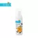 BFK cleaning foam for children 50 ml