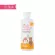 BHE 500 ml baby bottles