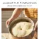 【Thai manual】 lahome bear hmj-a70c1 7l flour massage machine Flour Large capacity 304 bowls, stainless steel, bread, electric powder, powder mixed