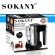 Sokany Best! 300W 5 Speed ​​Stainless Steel Portable Baking Hand Mixer Electric Egg Beater Bearder