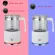 New removable milk machine, electric milk foaming machine for all kinds of coffee, automatic milk bubbles and cold milk heat functions.