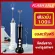 LAHOME, a 3-SPEED USB mobile phone bubble, electric charger, EW-071