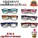 2in1 long glasses, Blue block+good light drums, glasses legs with spin Blue radiation Free Anti-Blue towel model P-132