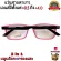 2in1 long glasses, Blue block+good light drums, glasses legs with spin Blue radiation Free Anti-Blue towel model P-132