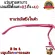 2in1 long glasses, Blue block+good light drums, glasses legs with spin Blue radiation Free Anti-Blue towel model P-132