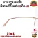 แว่นสายตาสั้น กรองแสงสีฟ้าได้ ป้องกันUV400ได้ กรอบเหล็ก  คุณภาพอย่างดี แถมฟรีผ้าเช็ด แว่นอ่านหนังสือ  รุ่นP-578
