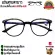2in1 long glasses, Blue block+good light drums, glasses legs with spin Blue radiation Free Anti-Blue P-5194 towels
