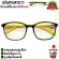 2in1 long glasses, Blue block+good light drums, glasses legs with spin Blue radiation Free Anti-Blue P-513 towels