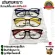 2in1 long glasses, Blue block+good light drums, glasses legs with spin Blue radiation Free Anti-Blue P-513 towels