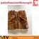 Kovet Genuine Leather Line gloves, heat resistant, heat resistant, 13 "brown grove model GL01-017, 2 layers sewing and provides flexibility in use.