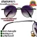 3in1 long eyesight glasses+sunscreen+blue block Real stainless steel frame The glasses legs have a built -in. Can prevent UV400 radiation Can filter the blue light Good quality D-675