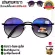 3in1 long eyesight glasses+sunscreen+blue block Real stainless steel frame The glasses legs have a built -in. Can prevent UV400 radiation Can filter the blue light Good quality D-675