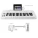 Midiplus Easy Piano เปียโนไฟฟ้า/เปียโนดิจิตอล 49 คีย์Electric Piano 49 Keys+ฟรีขาตั้งเปียโน DF111 & อแดปเตอร์ & สาย USB ประกันศูนย์ 1 ปี