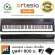 Artesia PA-88H Piano Digital Piano 88 Key + Free Note Pand & Pedal