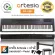 Artesia PA-88H เปียโนไฟฟ้า ดิจิตอลเปียโน 88 คีย์ Digital Electric Piano + ขาตั้ง Artesia & เก้าอี้เปียโน & แท่นวางโน้ต & Pedal