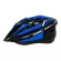 K-Bike, a bicycle hat with a wrapped in the Model LW-811, blue
