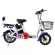 Solomo 48V Mini for adults, men and women, small portable, travel, lithium batteries, electric bicycles