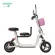 Yidi CC 8AH Electric Bike 2 Wheels Compact Electric Scooter Lithium Battery Electric Bike with Children's seats