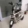 Yidi Electric Tricycle Electric Vehicle