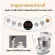 【Thai manual】 LAHOME BEAR 5L HMJ-A50B1 Powder Massage Flour Electric powder mixer with 304 bowls, stainless steel, noodle maker