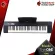 [กทม.&ปริมณฑล ส่งGrabด่วน] คีย์บอร์ด The One Smart Piano TOM1 61 Keys + Full Option พร้อมเล่น [ฟรีของแถม] [แท้100%] [ส่งฟรี] [ประกันจากศูนย์] เต่าแดง