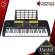 Pastel K161 61 Keys 248 electric keyboard, 248 rhythm, 50 songs can connect microphones. 1 year product warranty