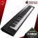 เปียโนไฟฟ้า Yamaha NP32 สี ดำ, ขาว - Digital Piano Yamaha NP-32 [ฟรีของแถม] [พร้อมเช็ค QC] [ประกันจากศูนย์] [แท้100%] [ส่งฟรี] เต่าแดง