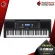 [Bangkok & Metropolitan Region Send Grab Quick] Keyboard Yamaha Psre373 + Full Option [Free gifts] [with check QC] [100%100%authentic] [Free delivery] Red turtle