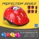 Children's protection equipment Kid's knee prevention set, helmet, skateboard Knee handle protection equipment, hand elbow