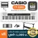 Casio® CT-S200 คีย์บอร์ดไฟฟ้า 61 คีย์ มีเสียง 400 โทน จังหวะ 77 แบบ มีโหมดบทเรียนต่อ USB/แอพ Chordana ได้ + แถมฟรีขาตั้ง & อแดปเตอร์ ** ประกันศูนย์ 1