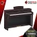 Yamaha CHA CLP735 color piano, Dark Rosewood CLP-735 [Free free gift] [Center insurance] [100%authentic] [Free handbook] [Free delivery] Red turtle