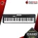 [Bangkok & Metropolitan Region Send Grab Express] Electric keyboard Casio CTS300 CT-S300 + Full Set Ready to play [free free gift] [Free delivery] [Insurance from the center 3 years] Red turtle