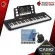 [Bangkok & Metropolitan Region Send Grab Express] Electric keyboard Casio CTS300 CT-S300 + Full Set Ready to play [free free gift] [Free delivery] [Insurance from the center 3 years] Red turtle