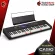 CASIO LK-S450 LKS450 + Fullset keyboard