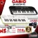 CASIO SA50, SA51 + Full Option keyboard, ready to play SA-50, SA-51 [Free free gift] [100%authentic from zero] [Free delivery] Red turtle